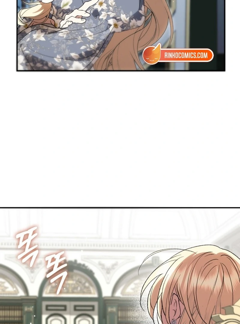 Read Anyone Can Beat the Original EN Manga Online