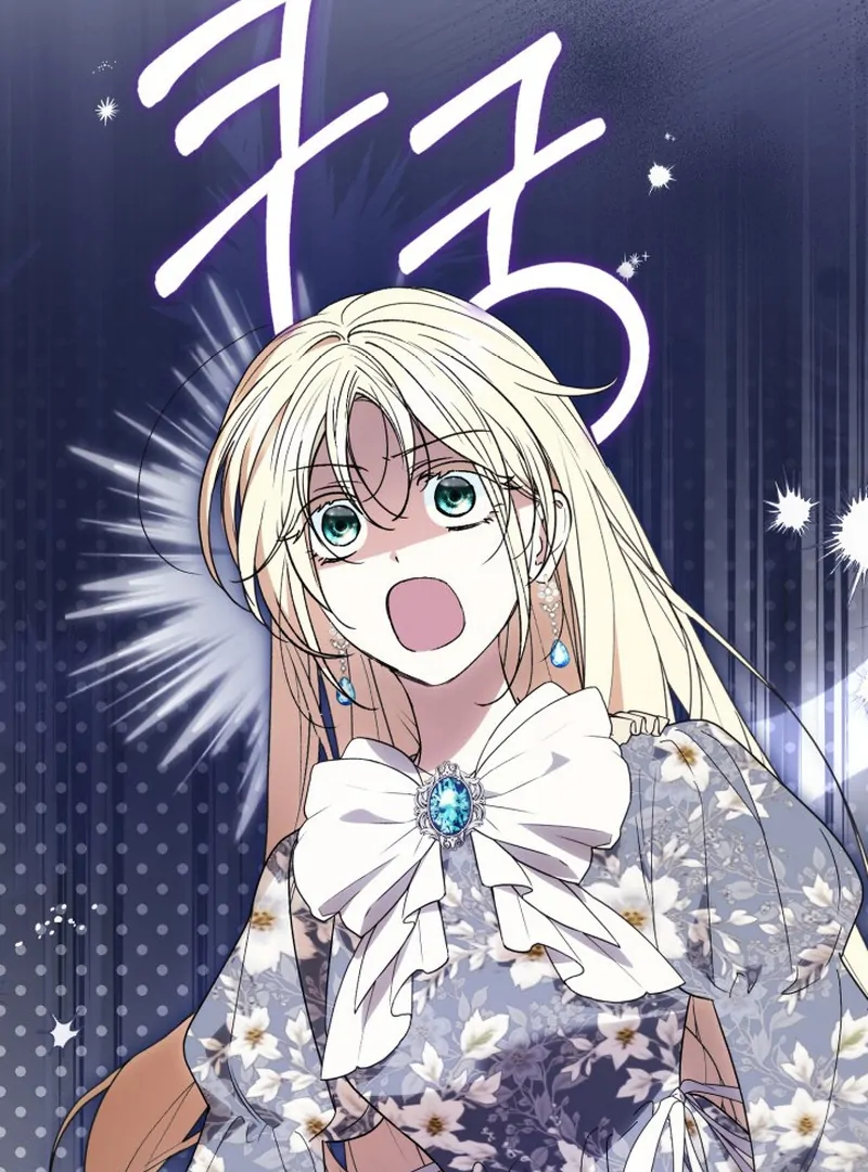 Read Anyone Can Beat the Original EN Manga Online