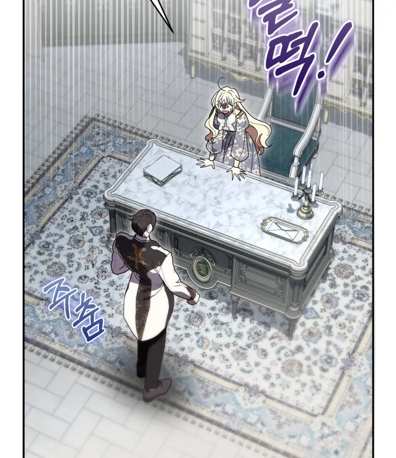 Read Anyone Can Beat the Original EN Manga Online