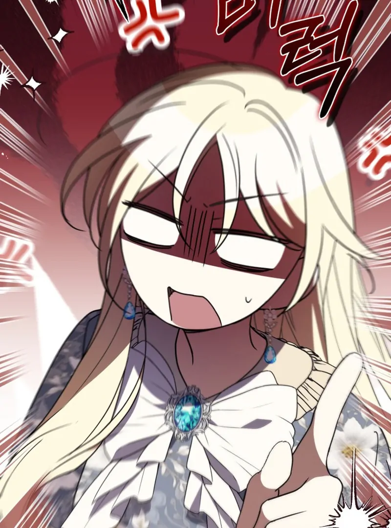 Read Anyone Can Beat the Original EN Manga Online