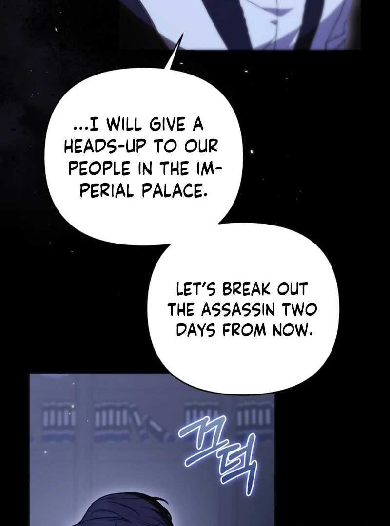 Read Anyone Can Beat the Original EN Manga Online