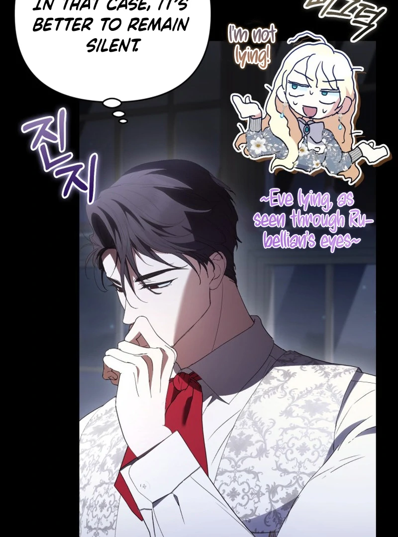 Read Anyone Can Beat the Original EN Manga Online
