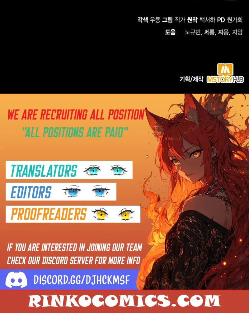 Read Anyone Can Beat the Original EN Manga Online