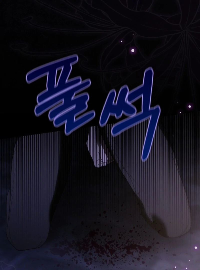 Read Anyone Can Beat the Original EN Manga Online