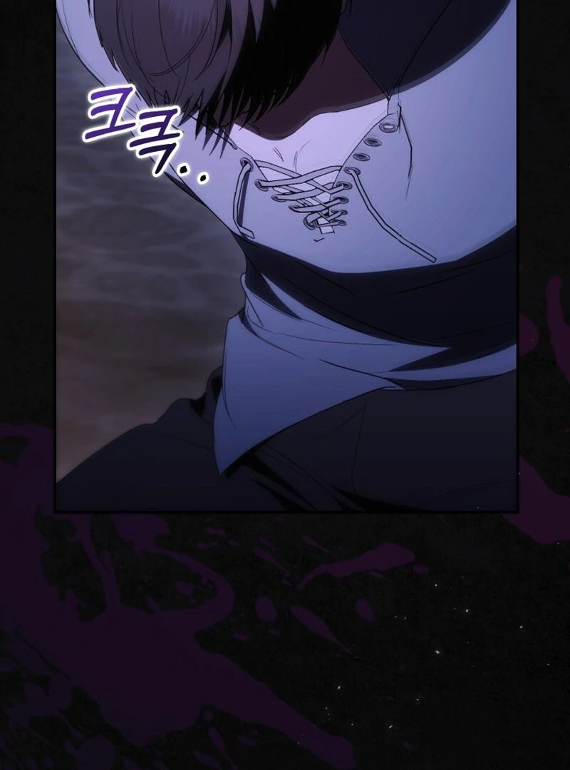Read Anyone Can Beat the Original EN Manga Online