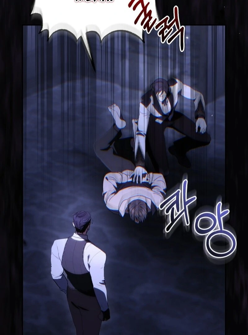 Read Anyone Can Beat the Original EN Manga Online