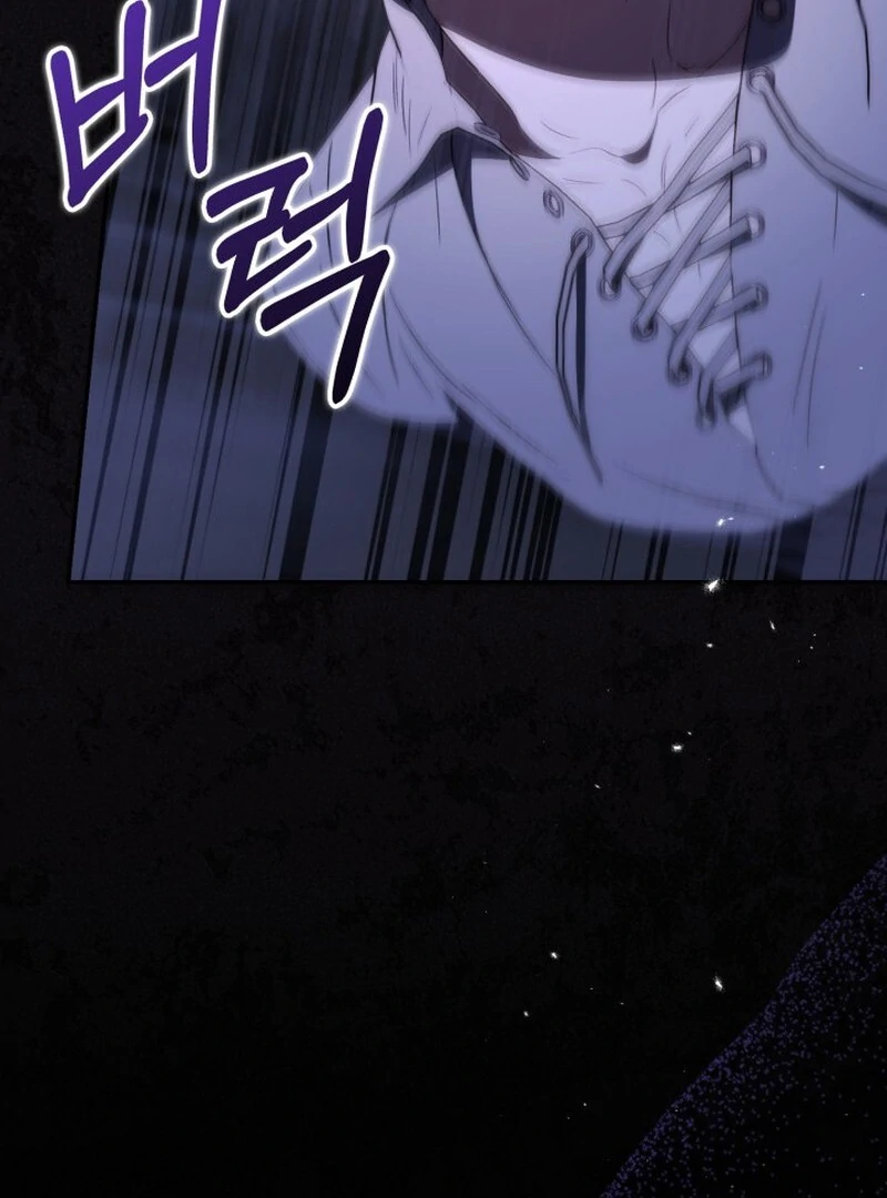 Read Anyone Can Beat the Original EN Manga Online