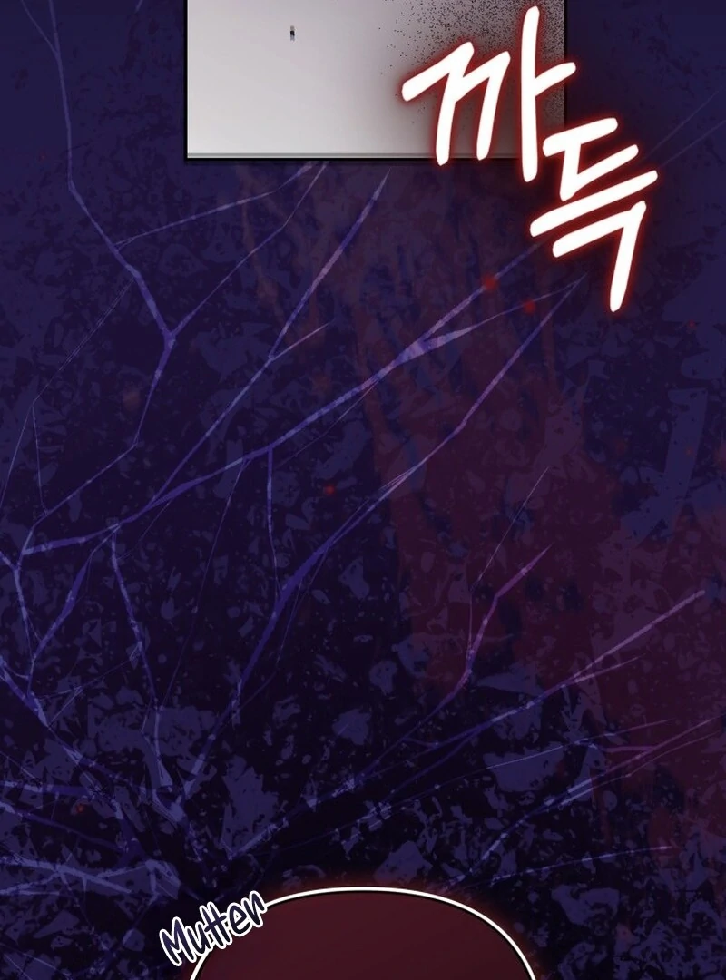 Read Anyone Can Beat the Original EN Manga Online