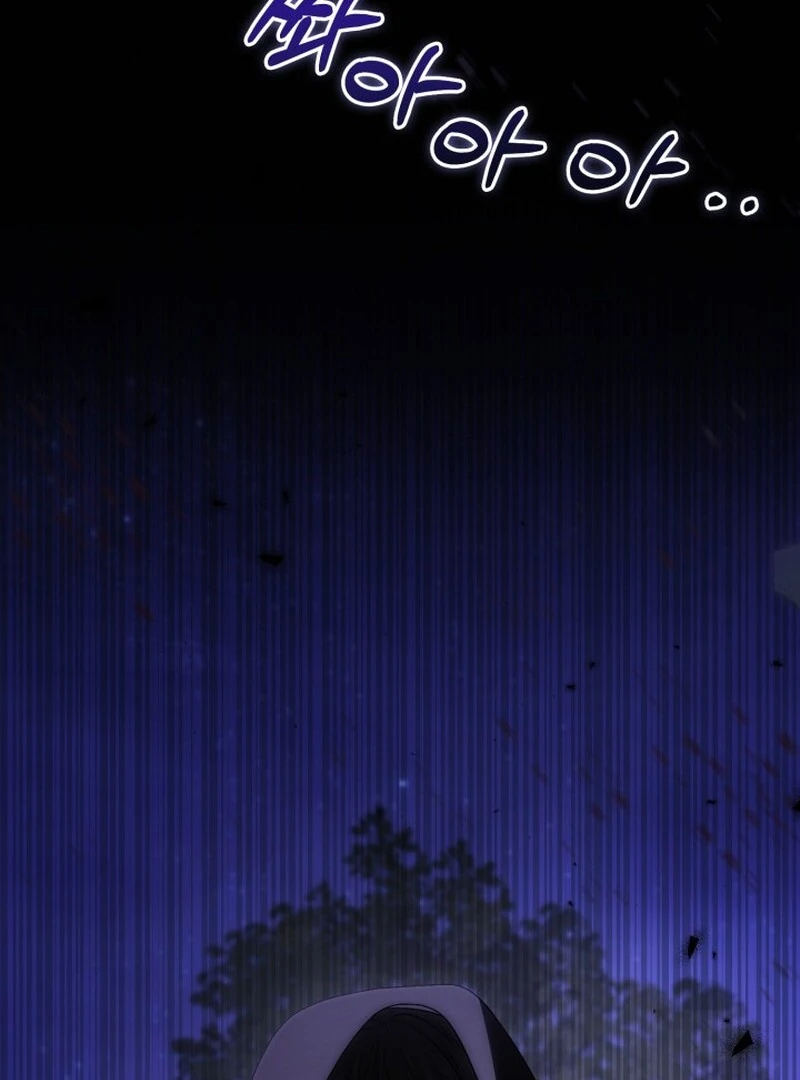 Read Anyone Can Beat the Original EN Manga Online