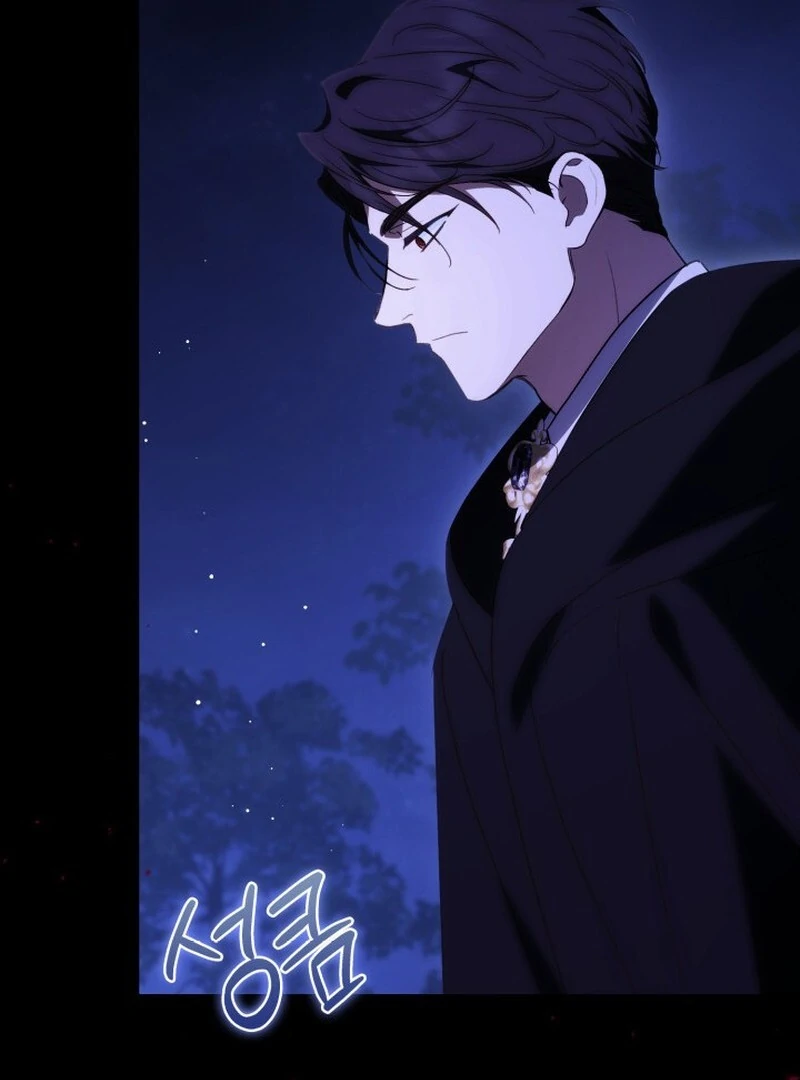 Read Anyone Can Beat the Original EN Manga Online
