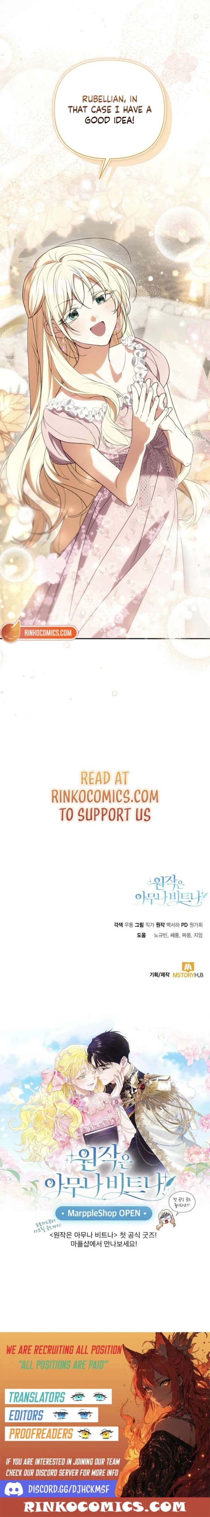 Read Anyone Can Beat the Original EN Manga Online