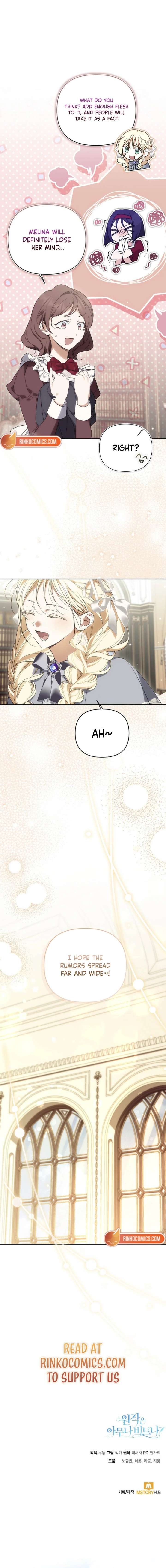 Read Anyone Can Beat the Original EN Manga Online