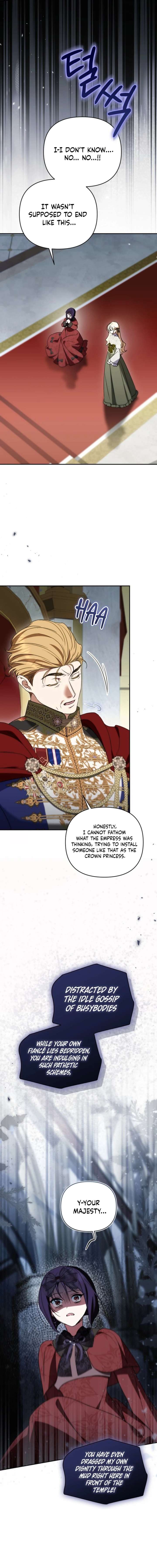 Read Anyone Can Beat the Original EN Manga Online
