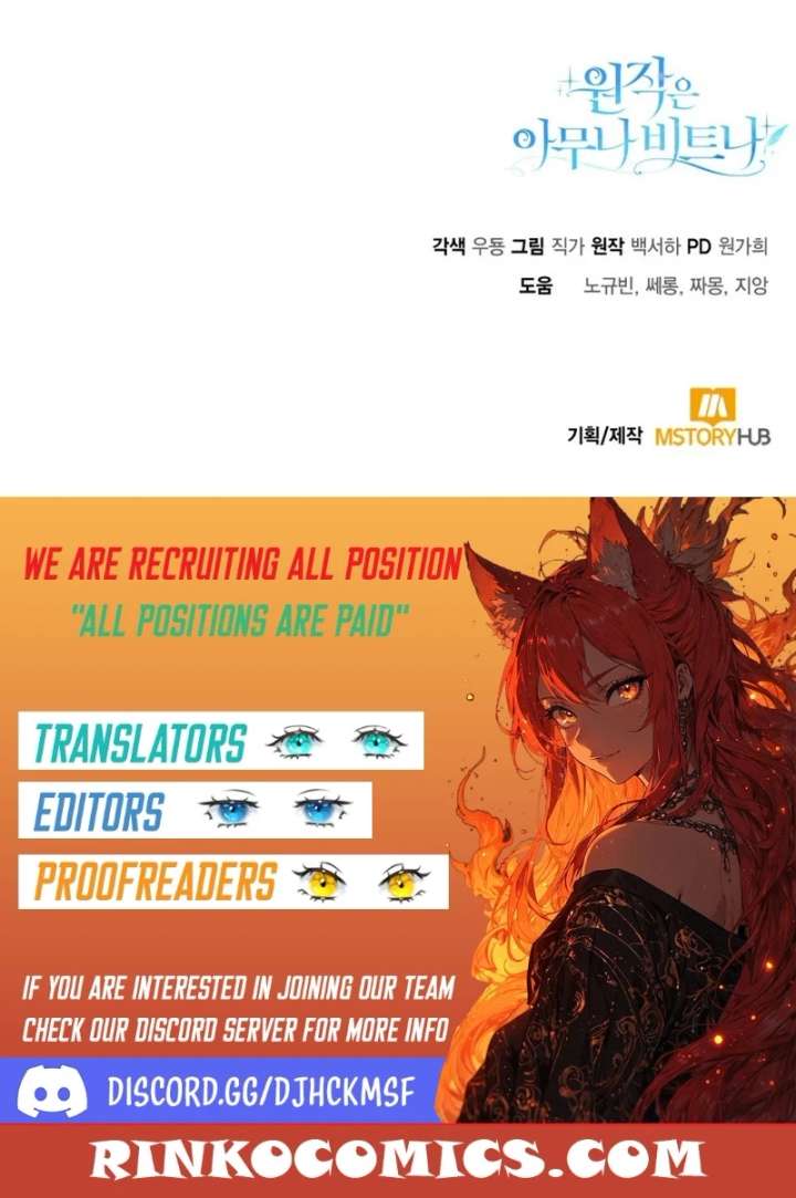 Read Anyone Can Beat the Original EN Manga Online