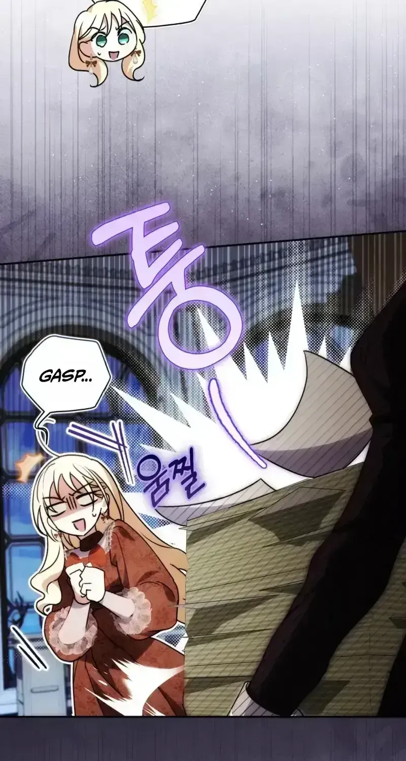 Read Anyone Can Beat the Original EN Manga Online