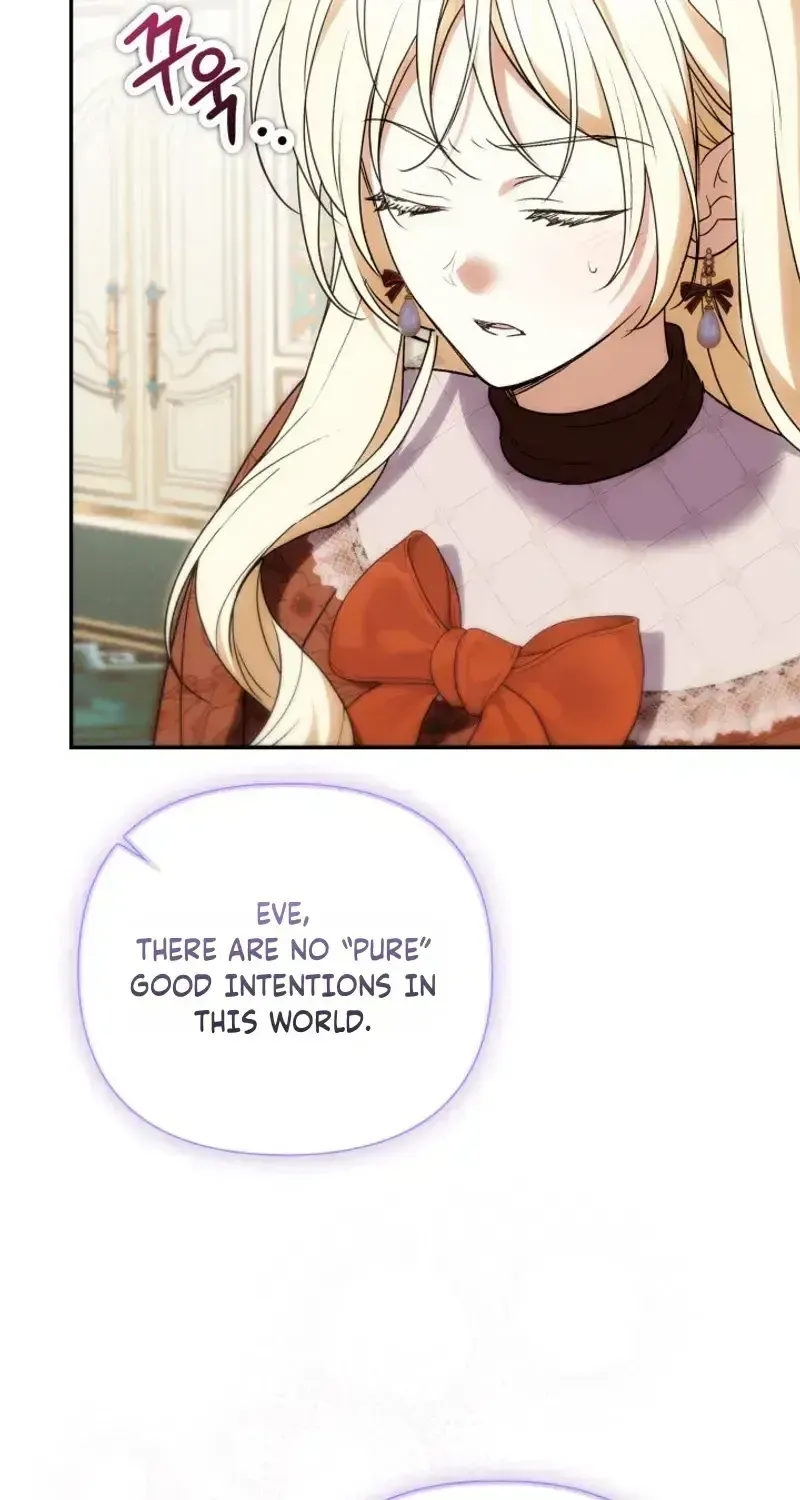 Read Anyone Can Beat the Original EN Manga Online