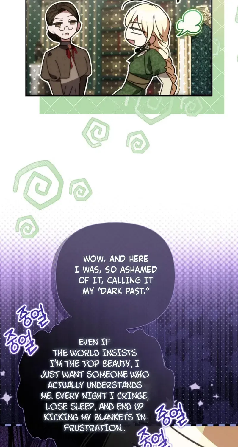 Read Anyone Can Beat the Original EN Manga Online