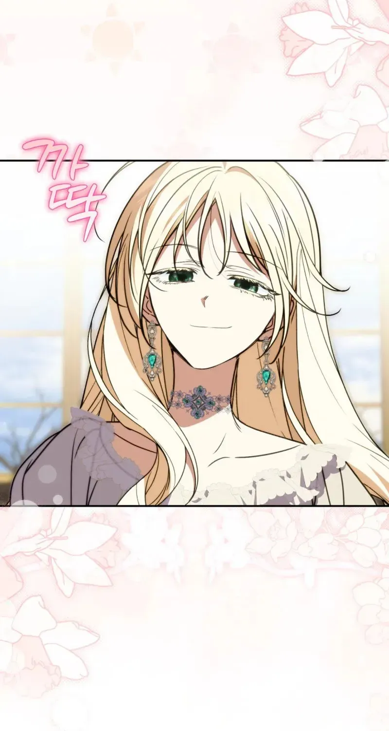 Read Anyone Can Beat the Original EN Manga Online