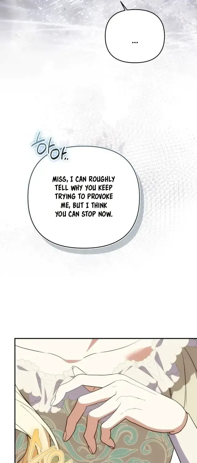 Read Anyone Can Beat the Original EN Manga Online