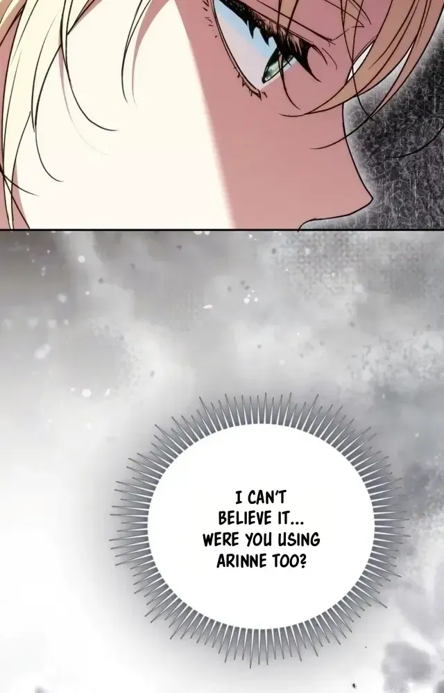 Read Anyone Can Beat the Original EN Manga Online