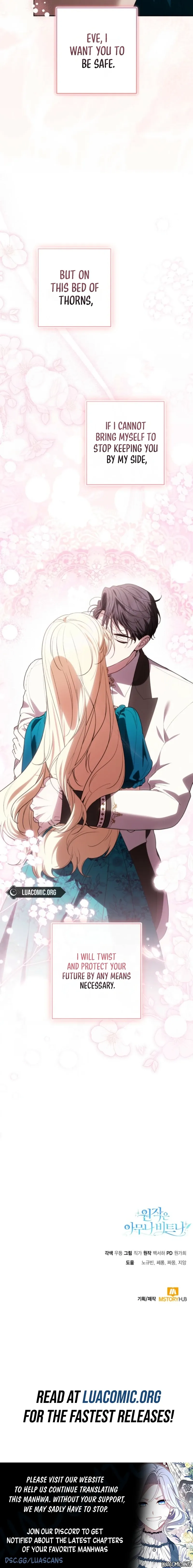 Read Anyone Can Beat the Original EN Manga Online