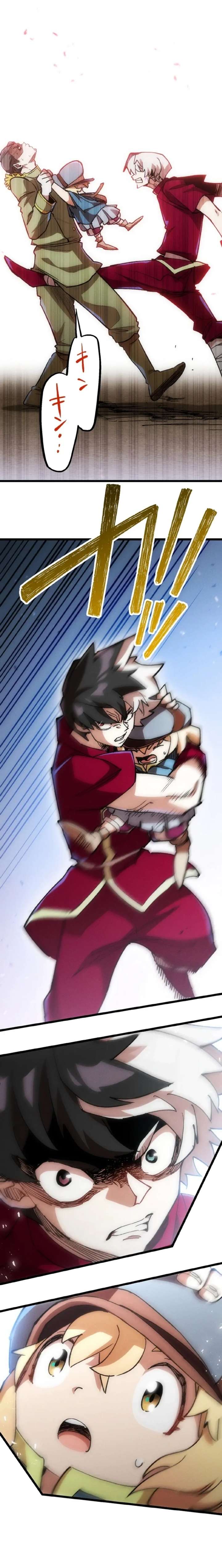 Read Assassin X Dragon EN Manga Online