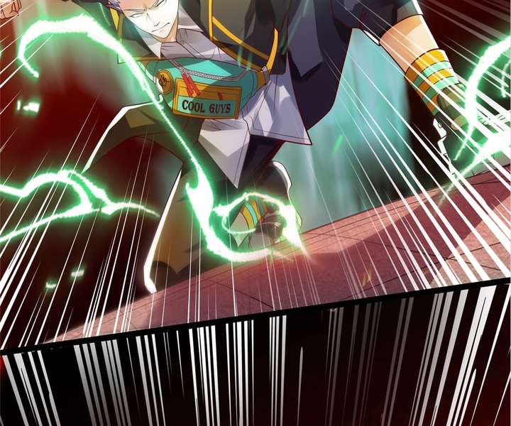 Read Aura Recovery_ I Get a New Skill Everyday EN Manga Online