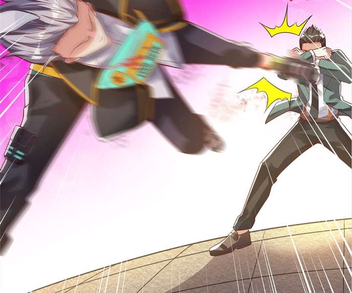 Read Aura Recovery_ I Get a New Skill Everyday EN Manga Online