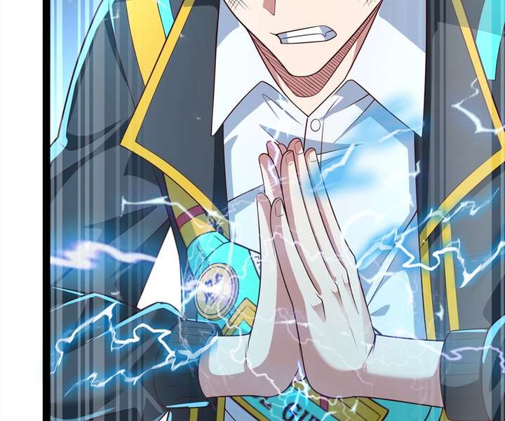 Read Aura Recovery_ I Get a New Skill Everyday EN Manga Online