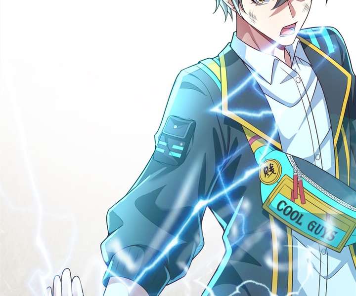 Read Aura Recovery_ I Get a New Skill Everyday EN Manga Online