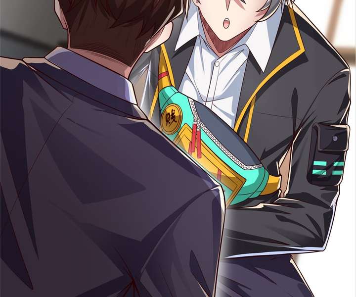 Read Aura Recovery_ I Get a New Skill Everyday EN Manga Online