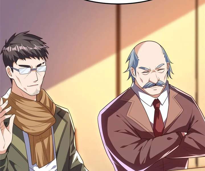 Read Aura Recovery_ I Get a New Skill Everyday EN Manga Online