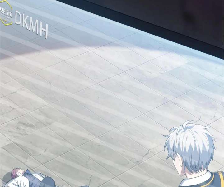 Read Aura Recovery_ I Get a New Skill Everyday EN Manga Online