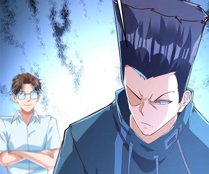 Read Aura Recovery_ I Get a New Skill Everyday EN Manga Online
