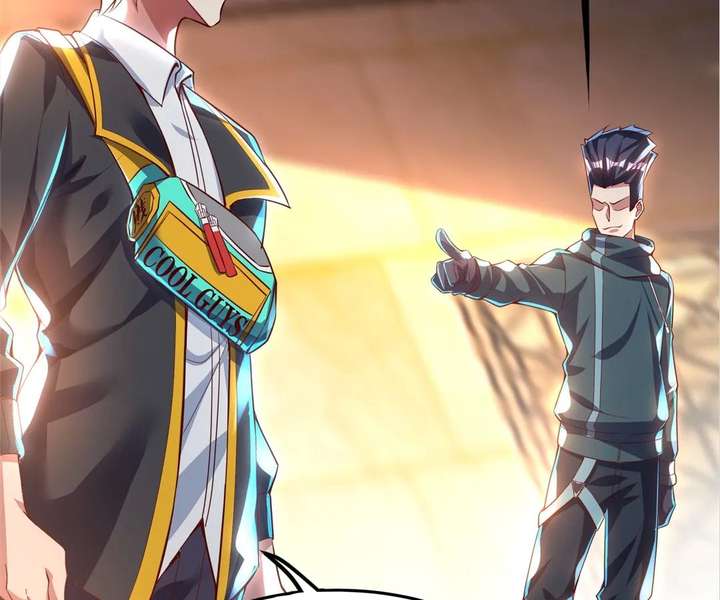 Read Aura Recovery_ I Get a New Skill Everyday EN Manga Online