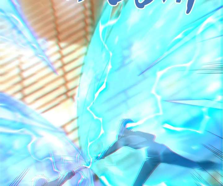 Read Aura Recovery_ I Get a New Skill Everyday EN Manga Online