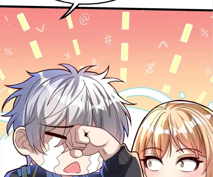 Read Aura Recovery_ I Get a New Skill Everyday EN Manga Online