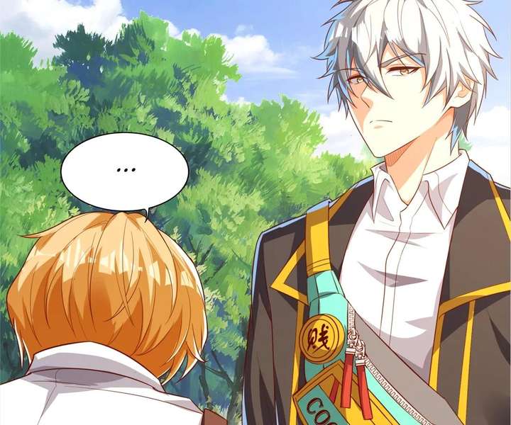 Read Aura Recovery_ I Get a New Skill Everyday EN Manga Online