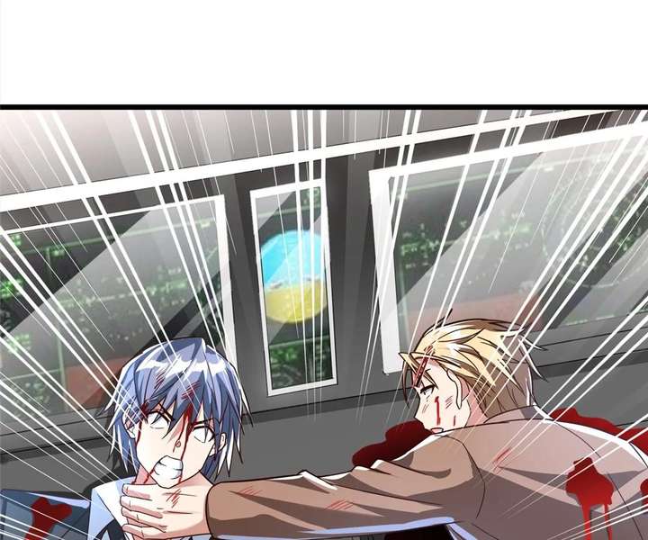 Read Aura Recovery_ I Get a New Skill Everyday EN Manga Online