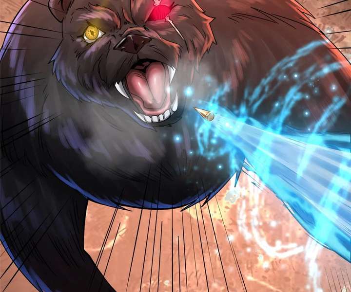 Read Aura Recovery_ I Get a New Skill Everyday EN Manga Online