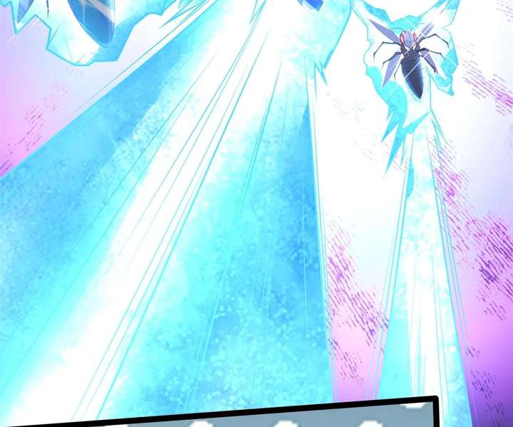 Read Aura Recovery_ I Get a New Skill Everyday EN Manga Online