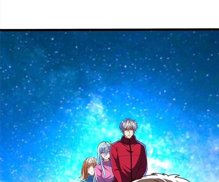 Read Aura Recovery_ I Get a New Skill Everyday EN Manga Online