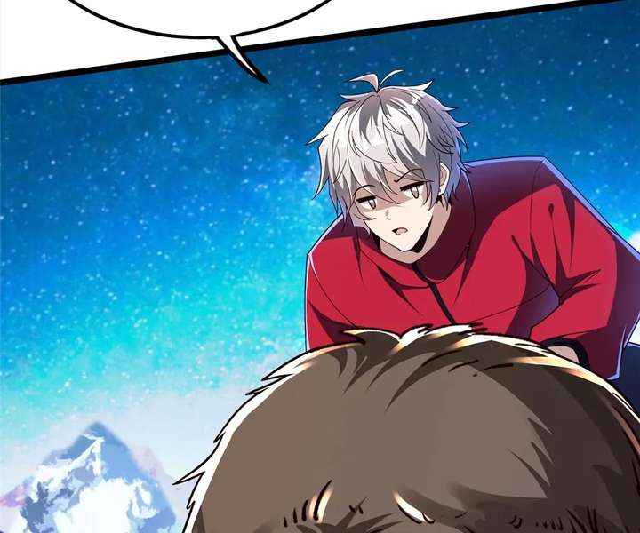 Read Aura Recovery_ I Get a New Skill Everyday EN Manga Online