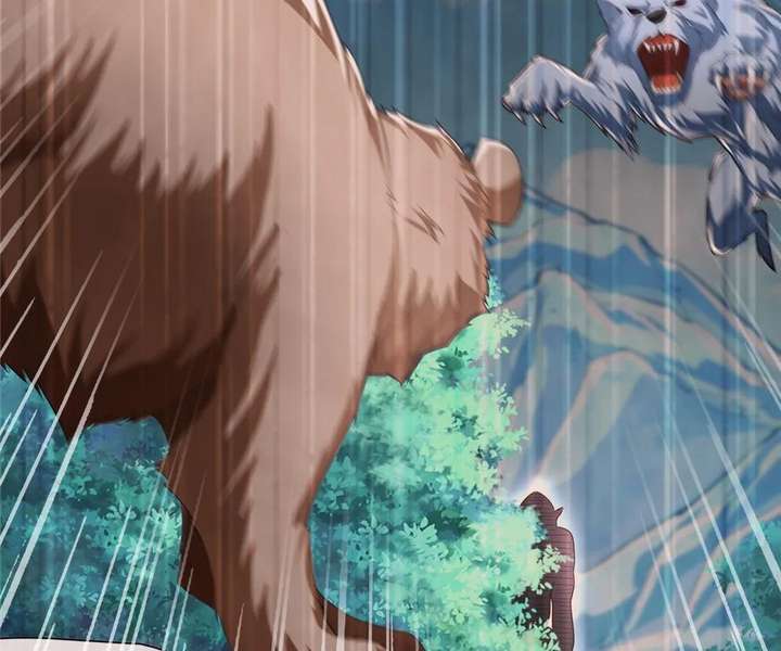 Read Aura Recovery_ I Get a New Skill Everyday EN Manga Online