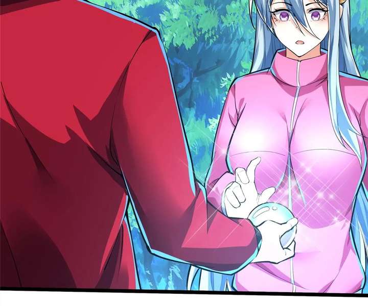 Read Aura Recovery_ I Get a New Skill Everyday EN Manga Online