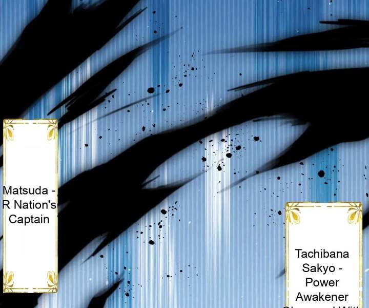 Read Aura Recovery_ I Get a New Skill Everyday EN Manga Online