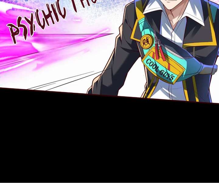 Read Aura Recovery_ I Get a New Skill Everyday EN Manga Online