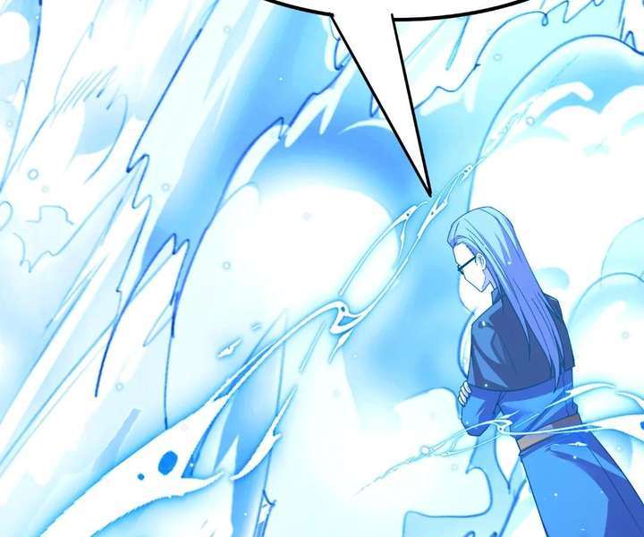 Read Aura Recovery_ I Get a New Skill Everyday EN Manga Online