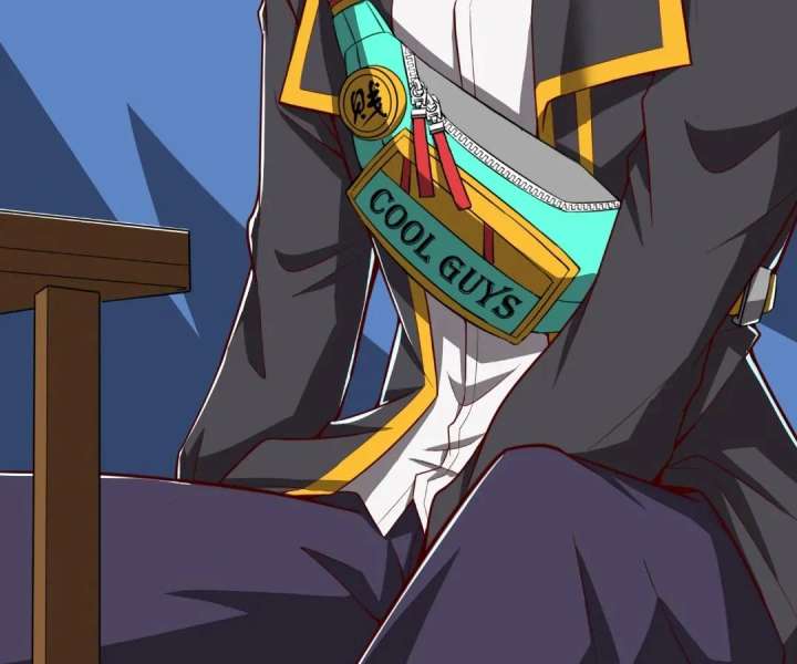 Read Aura Recovery_ I Get a New Skill Everyday EN Manga Online