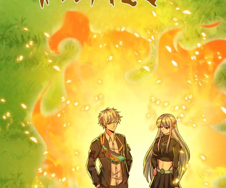 Read Aura Recovery_ I Get a New Skill Everyday EN Manga Online